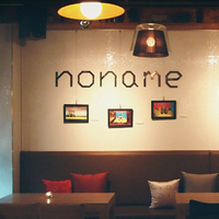 cafe noname