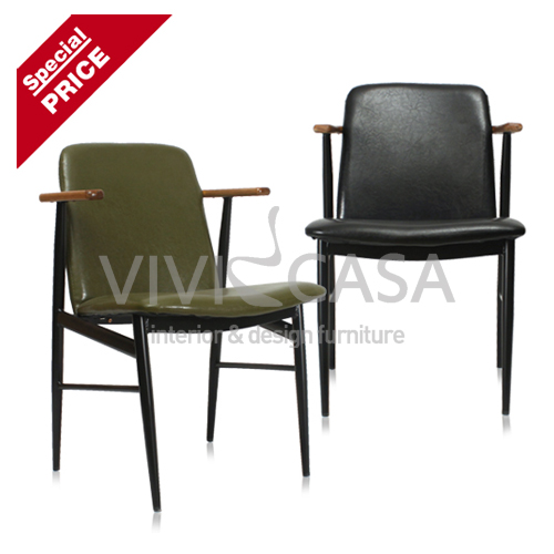Easy Steel Arm Chair(이지 스틸 암 체어)