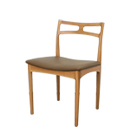 Bonz Chair(본즈 체어)